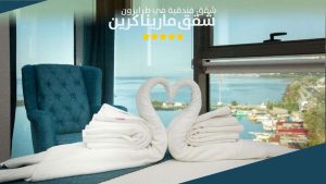 10 من أفضل شقق فندقية في طرابزون لعام 2026 32 اطلالة 1