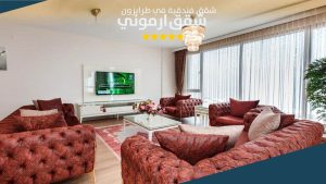 10 من أفضل شقق فندقية في طرابزون لعام 2026 27 الصالة 1