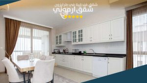 10 من أفضل شقق فندقية في طرابزون لعام 2026 28 المطبخ 2
