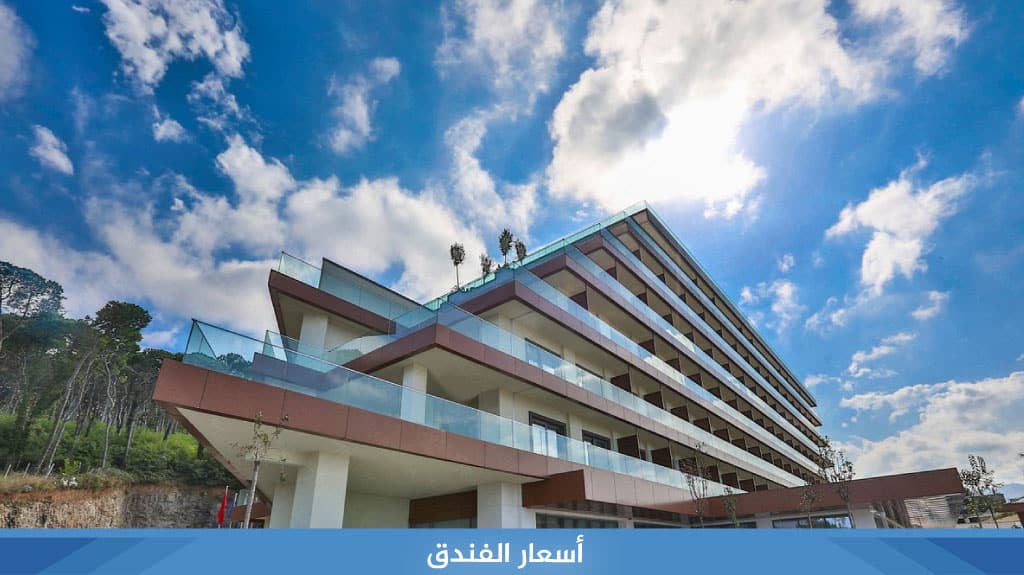 فندق راديسون بلو طرابزون Radisson Blu Hotel Trabzon 4 %D8%A3%D8%B3%D8%B9%D8%A7%D8%B1 %D8%A7%D9%84%D9%81%D9%86%D8%AF%D9%82 16