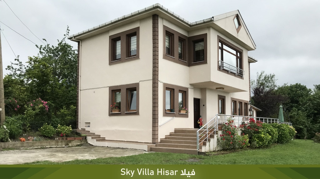 فلل للايجار في طرابزون إطلالات على أجمل البحيرات والجبال الخضراء 4 %D9%81%D9%8A%D9%84%D8%A7 Sky Villa Hisar