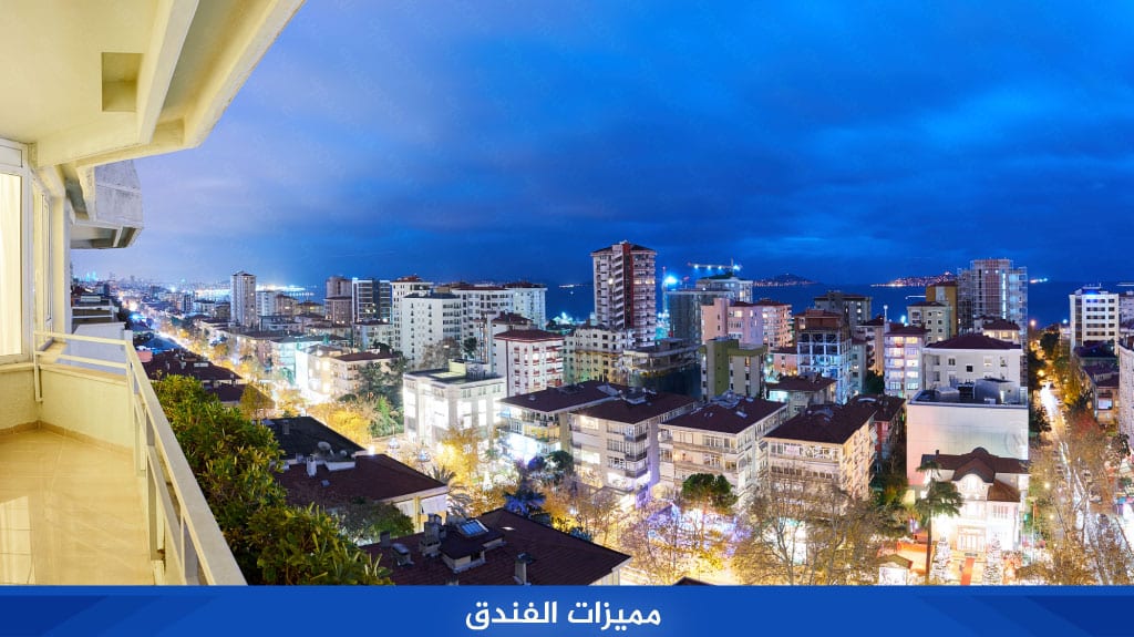 مرمرة سواديا ريزيدنس اسطنبول the marmara suadiye residence 3 %D9%85%D9%85%D9%8A%D8%B2%D8%A7%D8%AA %D8%A7%D9%84%D9%81%D9%86%D8%AF%D9%82 7