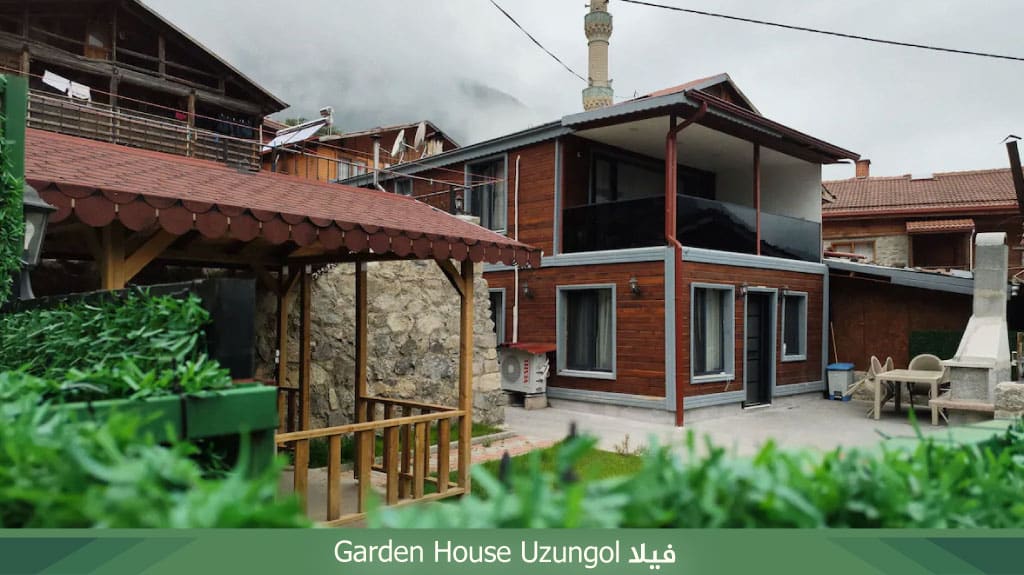 فلل للايجار في اوزنجول اطلالة على بحيرة اوزنجول والجبال الخضراء 5 فيلا Garden House Uzungol