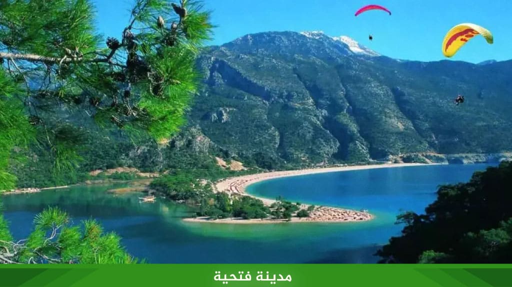 اجمل مدن تركيا في الصيف 14 مدينة فتحية